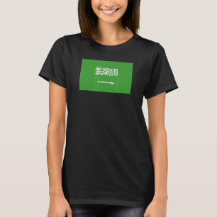 Saudi Arabia Soccer   Saudi Arabia Flag Football   T-Shirt