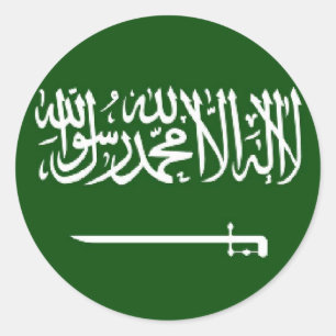 Saudi Arabia stickers