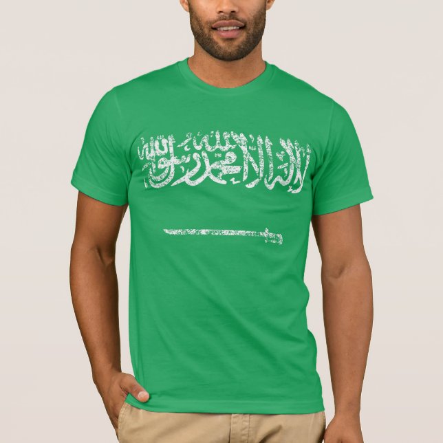Saudi Arabia T-Shirt (Front)
