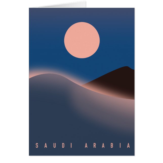 Saudi arabia travel poster. (Front)