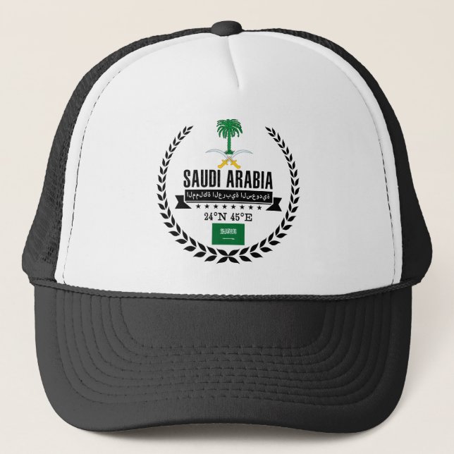 Saudi Arabia Trucker Hat (Front)