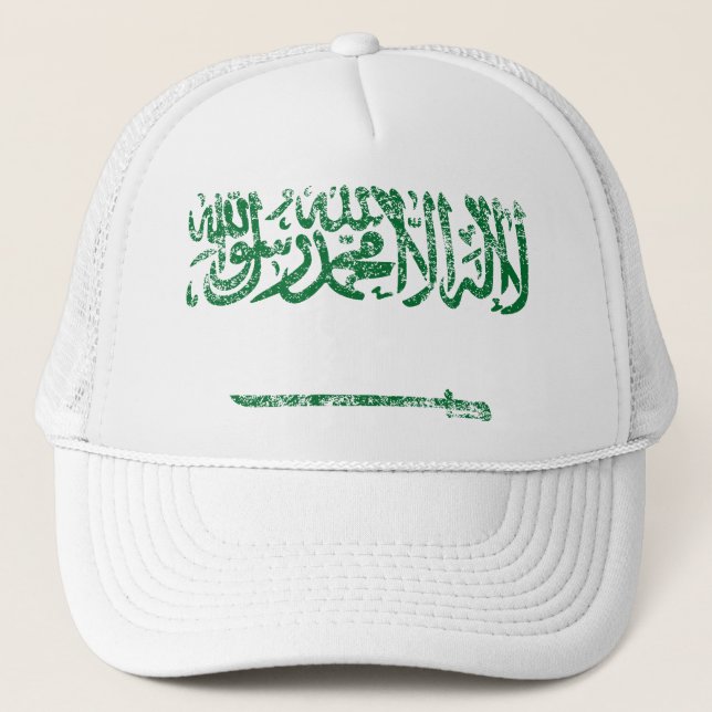 Saudi Arabia Trucker Hat (Front)