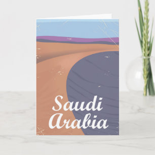 Saudi Arabia vintage travel poster Holiday Card