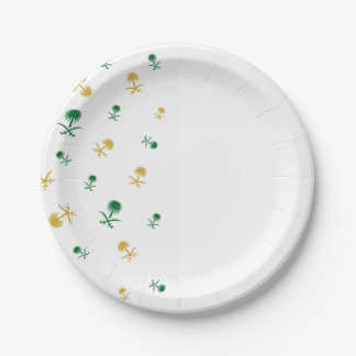 Saudi design plate