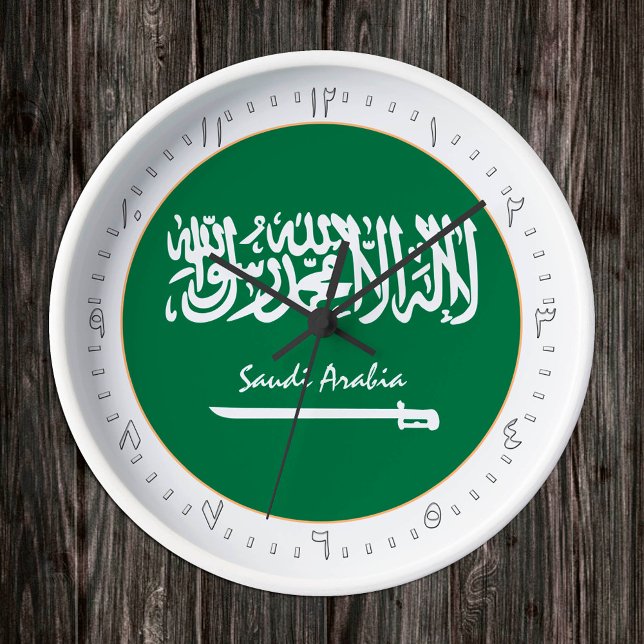 Saudi Flag Clock & Saudi Arabia fashion /design (Creator Uploaded)