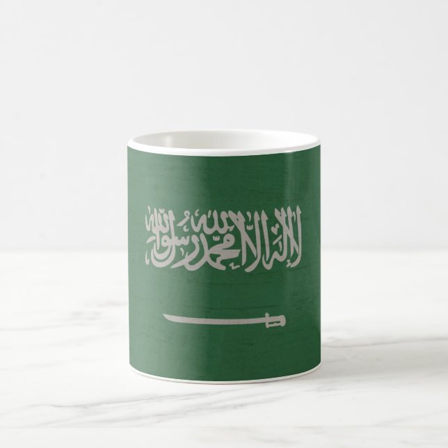 Saudi flag coffee mug (Center)