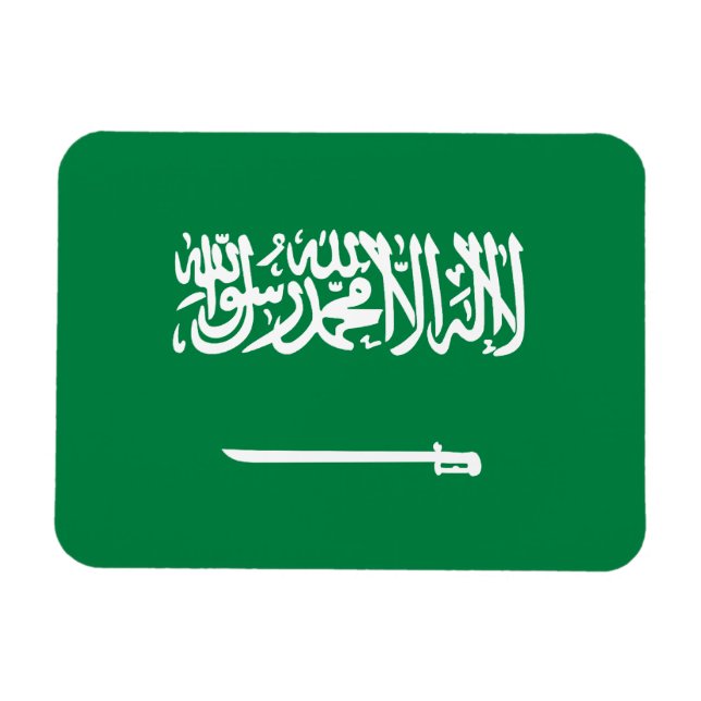 Saudi Flag Magnet (Horizontal)