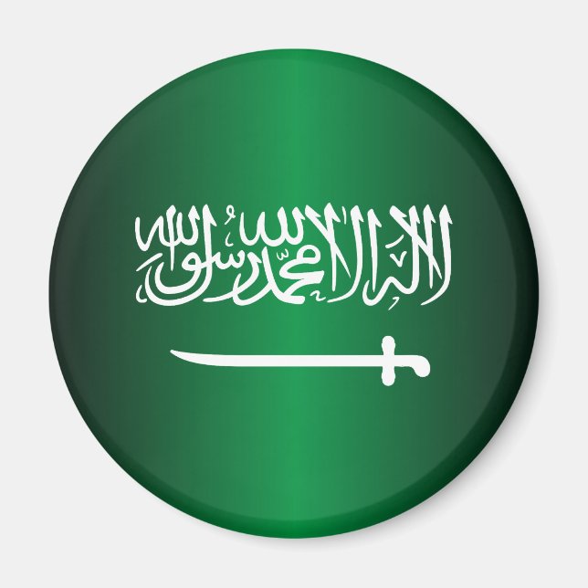 Saudi Flag Magnets (Front)