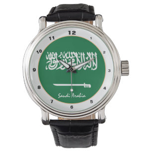 Saudi Flag & Saudi Arabia trendy fashion /design Watch