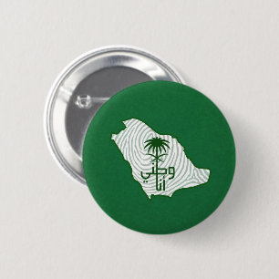 Saudi National Day 6 Cm Round Badge