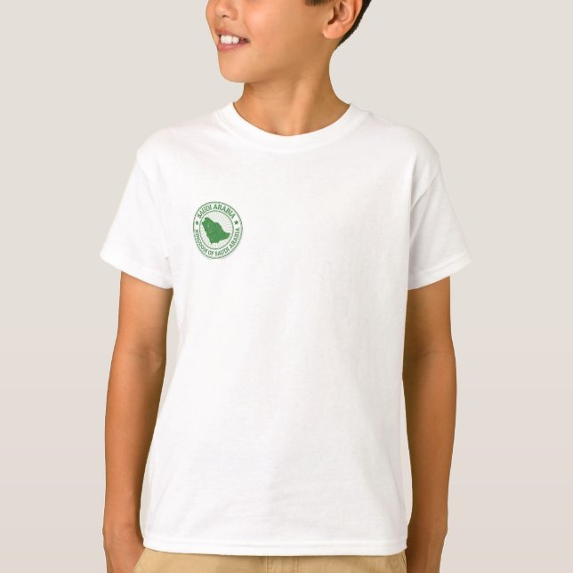 saudi T-shirt (Front)