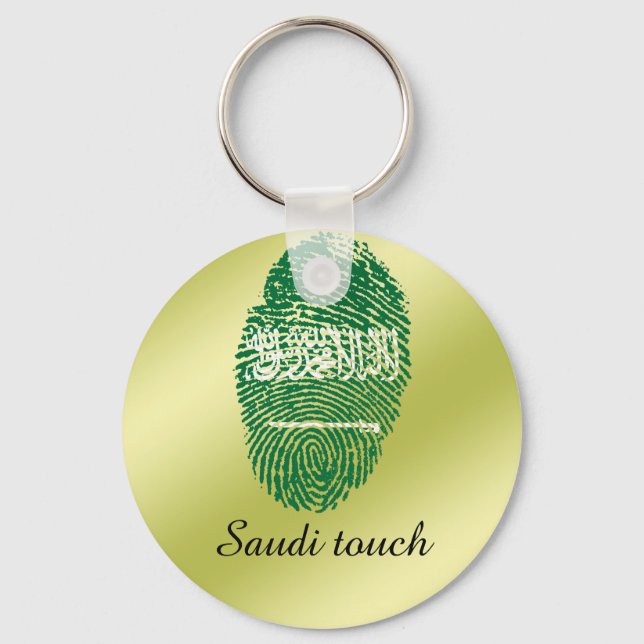 Saudi touch fingerprint key ring (Front)