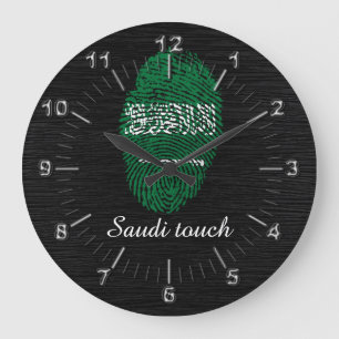 Saudi touch fingerprint large clock