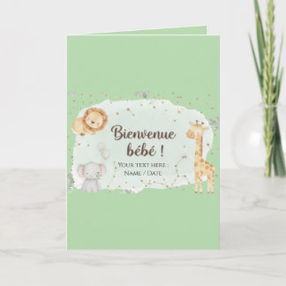 Savannah Animals Watercolor - Welcome Baby Card