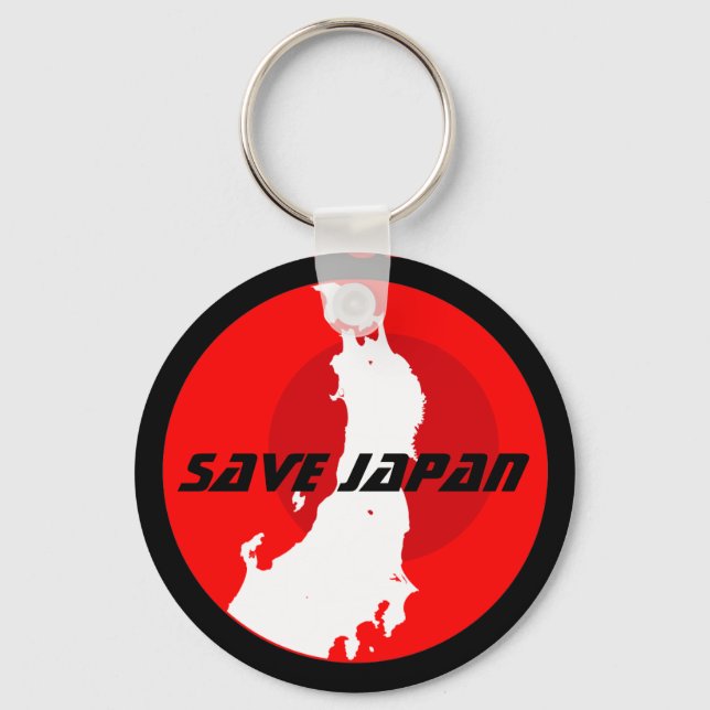 save japan key ring (Front)