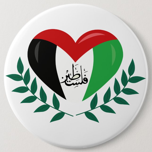 Save Palestine #IsraeliCrimes, #IsraeliOccupation, 6 Cm Round Badge (Front)