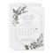 Save The Date Calendar