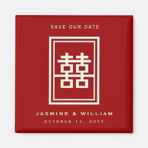 Save The Date Double Happiness Chinese Wedding Magnet