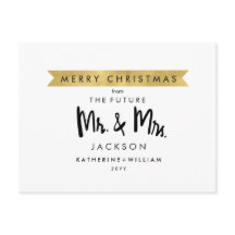 Save The Date | Merry Christmas Future Mr and Mrs