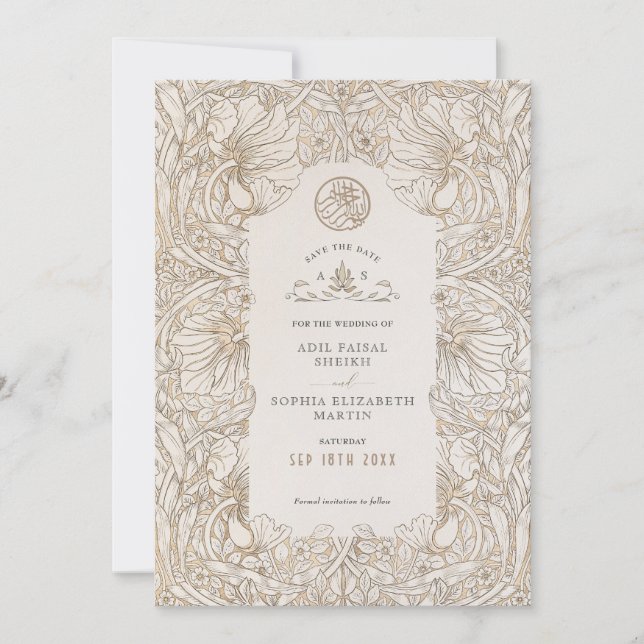 Save the Date Muted White Muslim Islamic Morris Invitation (Front)