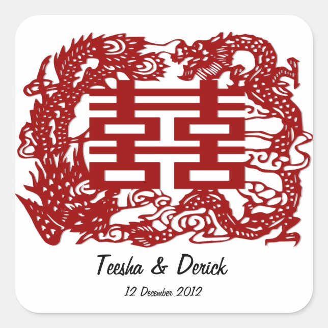 save the date red double happiness wedding square sticker (Front)