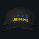 Save Ukraine - Freedom - Peace - Ukrainian Flag Embroidered Hat<br><div class="desc">Ukraine - Peace - Ukrainian Flag - Freedom - Support - Solidarity - Strong Together - Freedom Victory ! You can transfer to more than 1000 Zazzle products ! 
We Stand With Ukraine !</div>