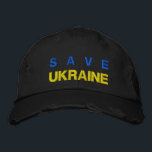 Save Ukraine - Freedom - Peace - Ukrainian Flag Embroidered Hat<br><div class="desc">Ukraine - Peace - Ukrainian Flag - Freedom - Support - Solidarity - Strong Together - Freedom Victory ! You can transfer to more than 1000 Zazzle products ! 
We Stand With Ukraine !</div>