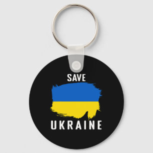 Save Ukraine Shirt A Ukranian T Shirt 1 Key Ring