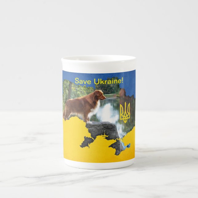 Save Ukraine Toller mug (Front)