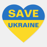 Save Ukraine Ukrainian Flag
