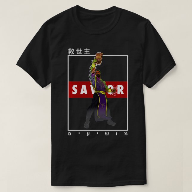 Saviour  T-Shirt (Design Front)