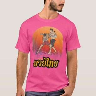 Sawadee Thai Traditional Sak Yant Thai Twin Tiger  T-Shirt