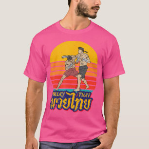 Sawadee Thai Traditional Sak Yant Thai Twin Tiger T-Shirt