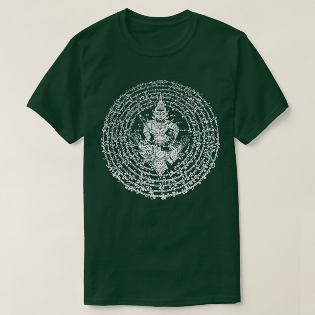 Sawadee Thai Traditional Sak Yant Thai Twin Tigers T-Shirt (Design Front)