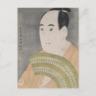 Sawamura Sojuro III in the Role of Ogishi Postcard