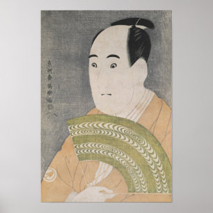 Sawamura Sojuro III in the Role of Ogishi Poster