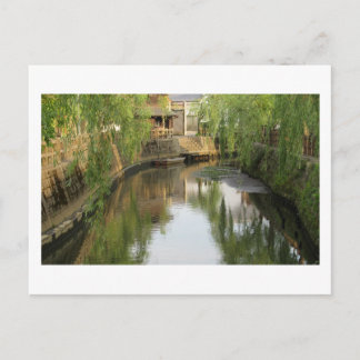 Sawara: Chiba, Japan Postcard