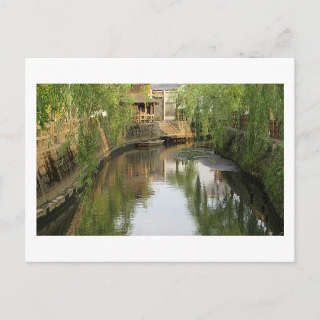 Sawara: Chiba, Japan Postcard (Front)