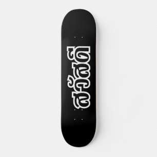 Sawatdee / Hello ~ Thailand / Thai Language Script Skateboard