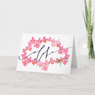 Say "Aloha" with the Orchid Lei Blank Note Card