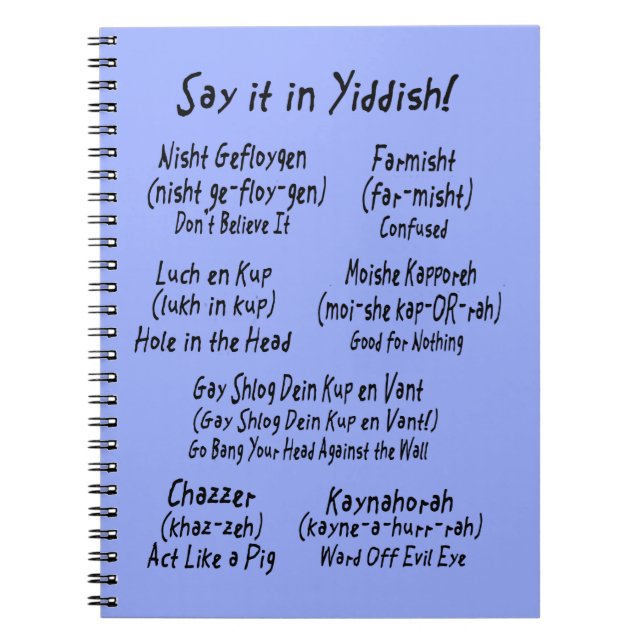 Say It In Yiddish Notebook (Front)