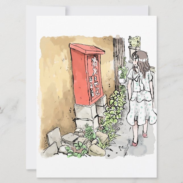 Sayagou Card (Front)
