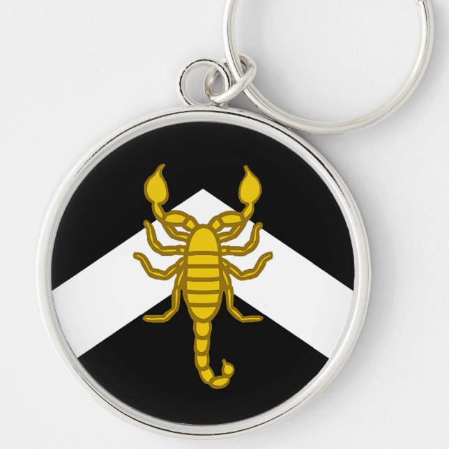 SCA al-Barran Keychain (Front)