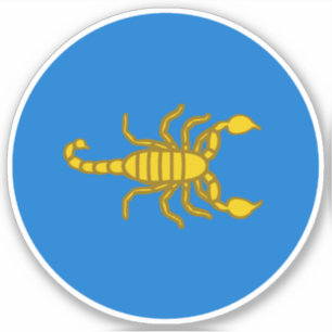 SCA al-Sahid Vinyl Sticker