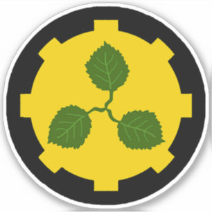 SCA Caerthe Vinyl Sticker