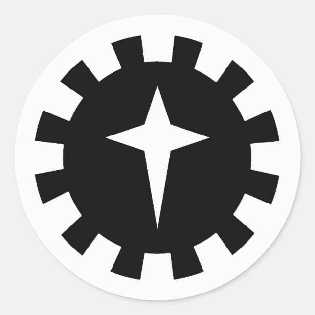 SCA East Kingdom Northern Army Classic Round Sticker (Front)