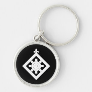SCA Order of the Mark Keychain