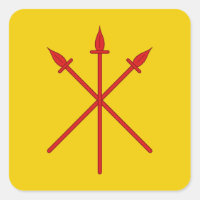 SCA Red Spears Populace Badge