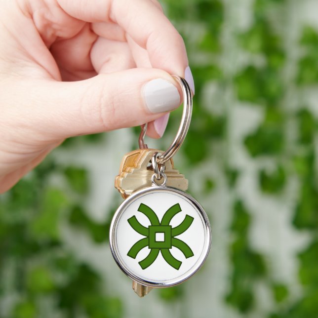 SCA Roxbury Mill Small (1.44") Round Keychain (Hand)