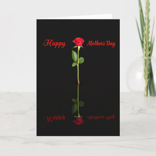 Scarlet Bloom Mothers Day Card